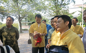 中建堪舆研究院专家团考察日本东京奥体中心,风水专家,风水考察