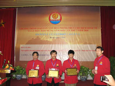 【第七届】风水文化交流暨2010第七届年会在越南河内隆重开幕