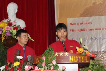 【第七届】风水文化交流暨2010第七届年会在越南河内隆重开幕