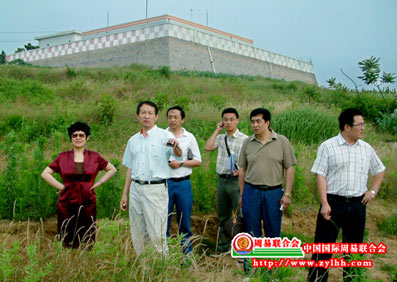 圣钟院长为紫檀山房地产选址布局、择日奠基开工 圣钟院长为紫檀山房地产选址布局、择日奠基开工