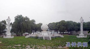 城堡建筑与风水 城堡建筑与风水