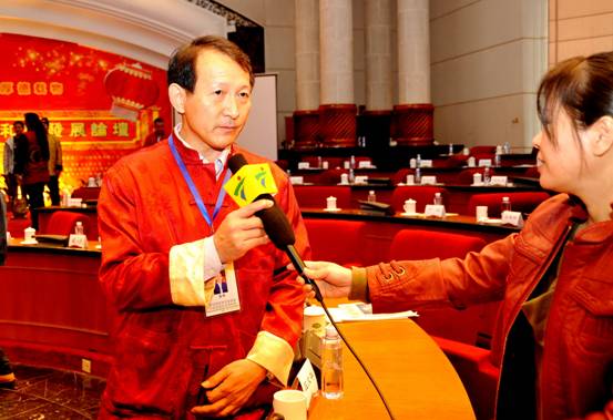 “周易文化与和谐发展论坛”在广州隆重召开