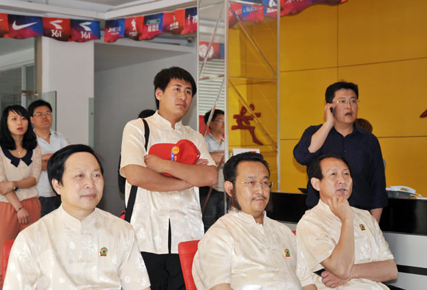 �н������о�Ժר��һ�и�ɽ�����ݿ���