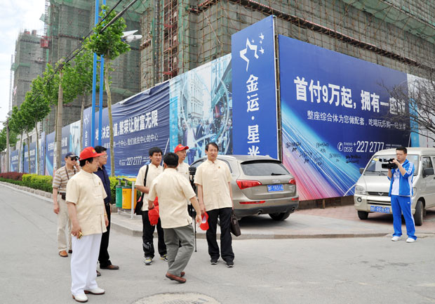 �н������о�Ժר��һ�и�ɽ�����ݿ���