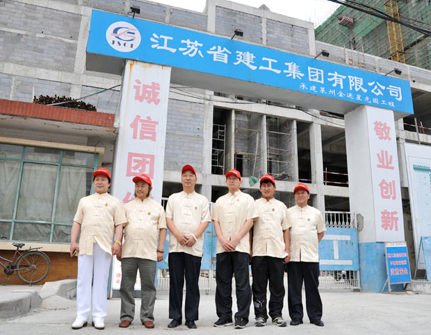 �н������о�Ժר��һ�и�ɽ�����ݿ���