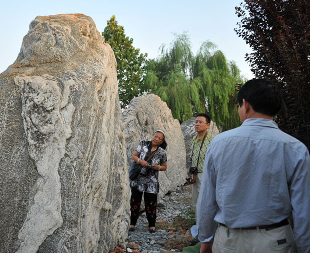 中建堪舆研究院,风水联合会,风水师圣钟 中建堪舆研究院,风水联合会,风水师圣钟