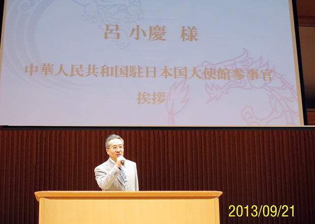 ������������������������ձ�����¡���ٿ�