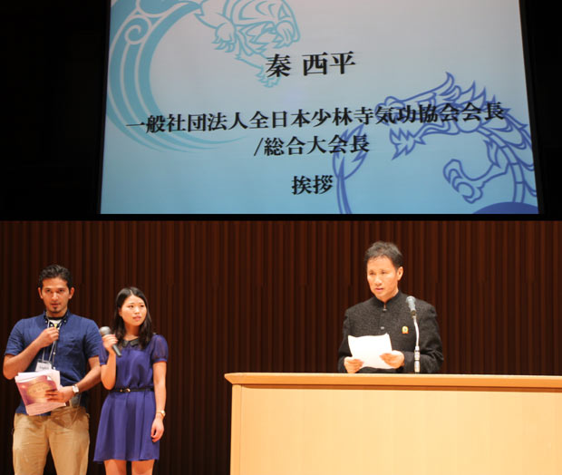 ������������������������ձ�����¡���ٿ�