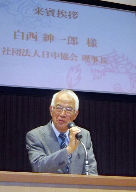 ������������������������ձ�����¡���ٿ�