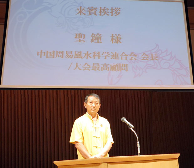 ������������������������ձ�����¡���ٿ�