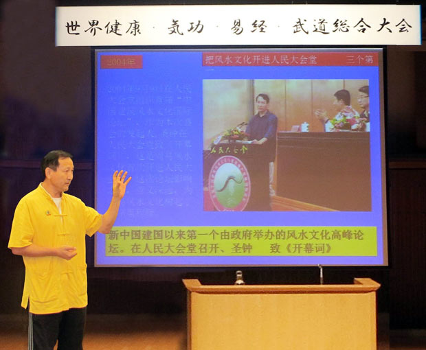 ������������������������ձ�����¡���ٿ�