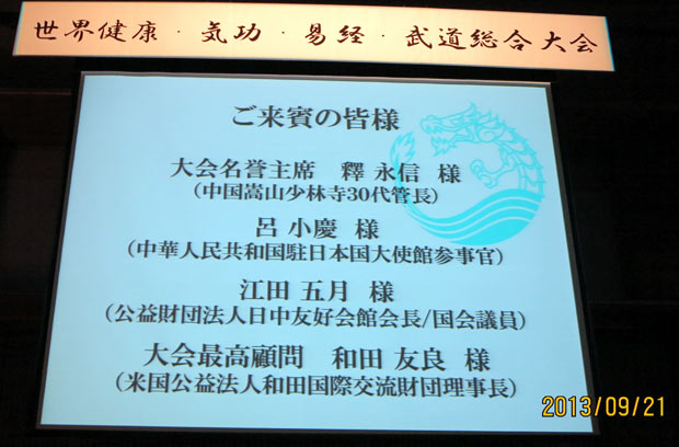 ������������������������ձ�����¡���ٿ�