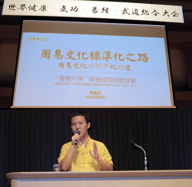 ������������������������ձ�����¡���ٿ�