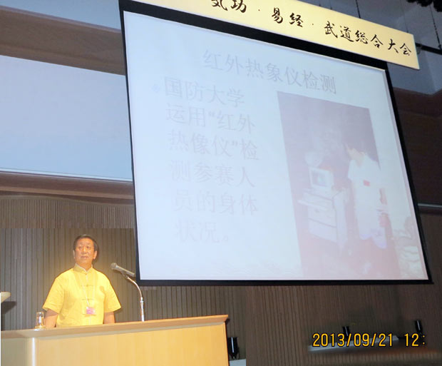 ������������������������ձ�����¡���ٿ�