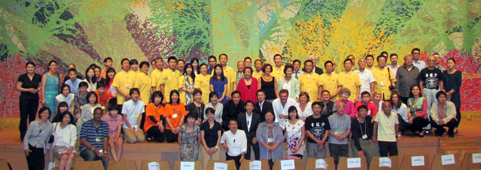 ������������������������ձ�����¡���ٿ�