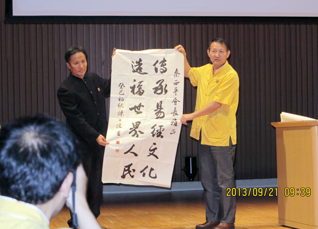 ������������������������ձ�����¡���ٿ�