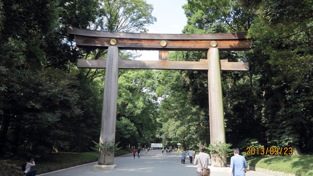 �н������о�Ժר���ſ����ձ��������񹬡�