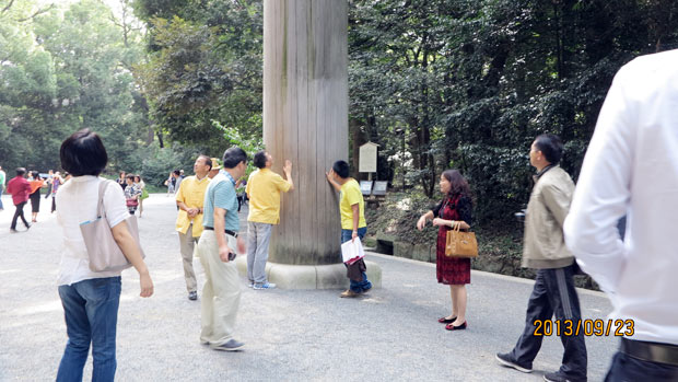 �н������о�Ժר���ſ����ձ��������񹬡�