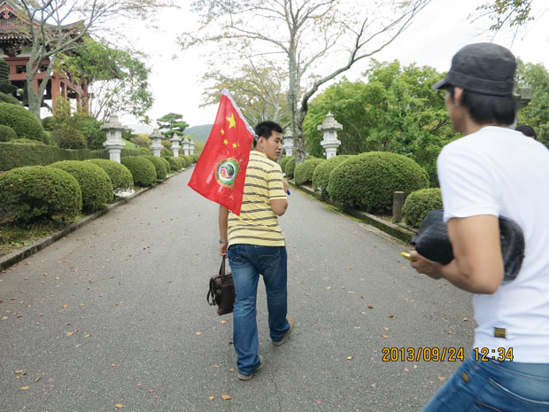 ��ˮר�ҿ��조��ʿɽ��������������ʥ��