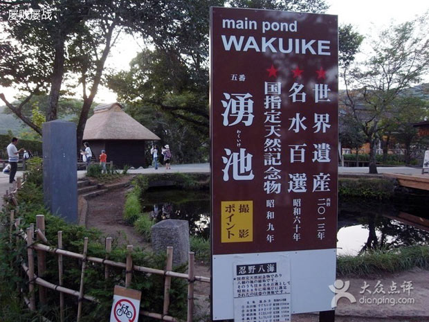 ��ˮר�ҿ��조��ʿɽ��������������ʥ��