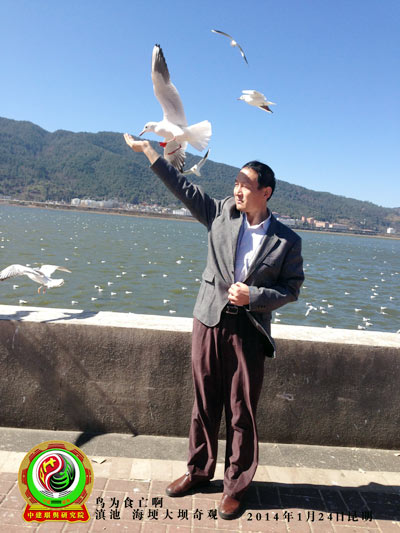 ���-����������-�н������о�Ժ