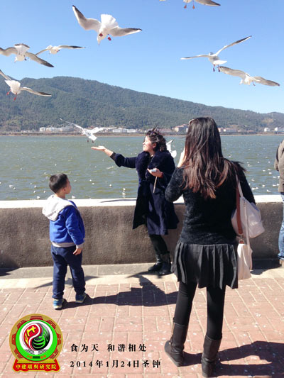 ���-����������-�н������о�Ժ