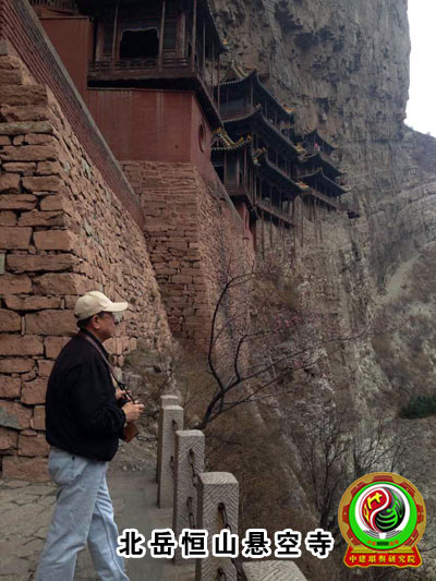 �н������о�Ժʥ��Ժ�����챱����ɽ�����·�ˮ