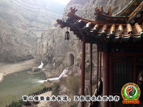 �н������о�Ժʥ��Ժ�����챱����ɽ�����·�ˮ