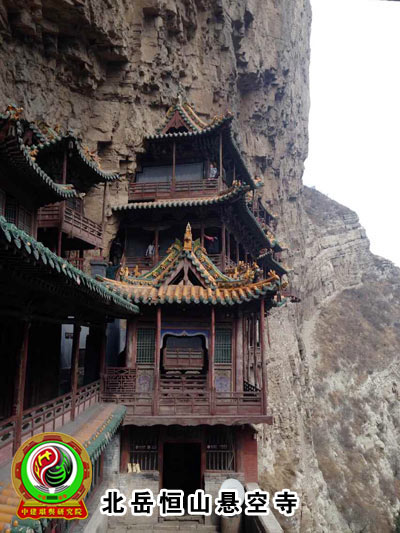 �н������о�Ժʥ��Ժ�����챱����ɽ�����·�ˮ