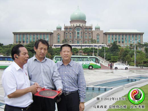 落马高官_风水研究(之一) 落马高官_风水研究(之一)