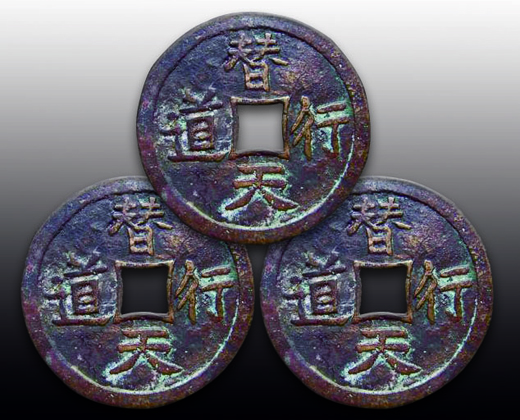 �۷�ˮ�滮����Ԥ���Ƿ�Ӧ���շ�