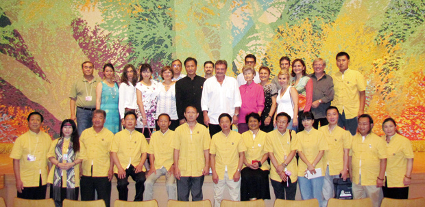 ������������������������ձ�����¡���ٿ�