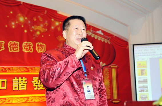 陈炳球老师为开幕式致辞