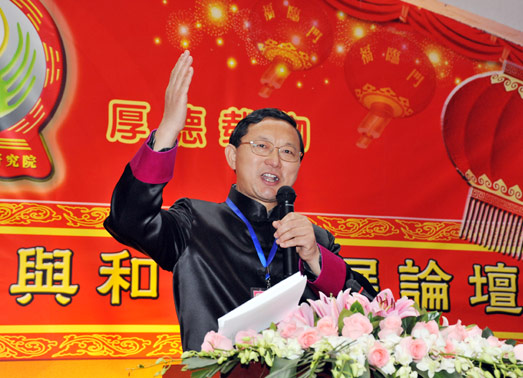 巨天中会长为开幕式致辞