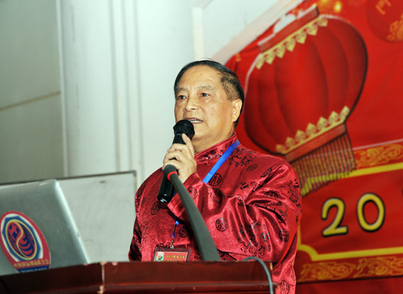李德雄老师为开幕式致辞